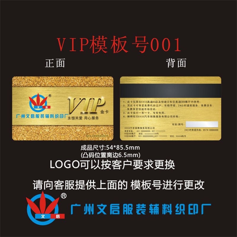 宁波汽车4S店行业的最新发展动态