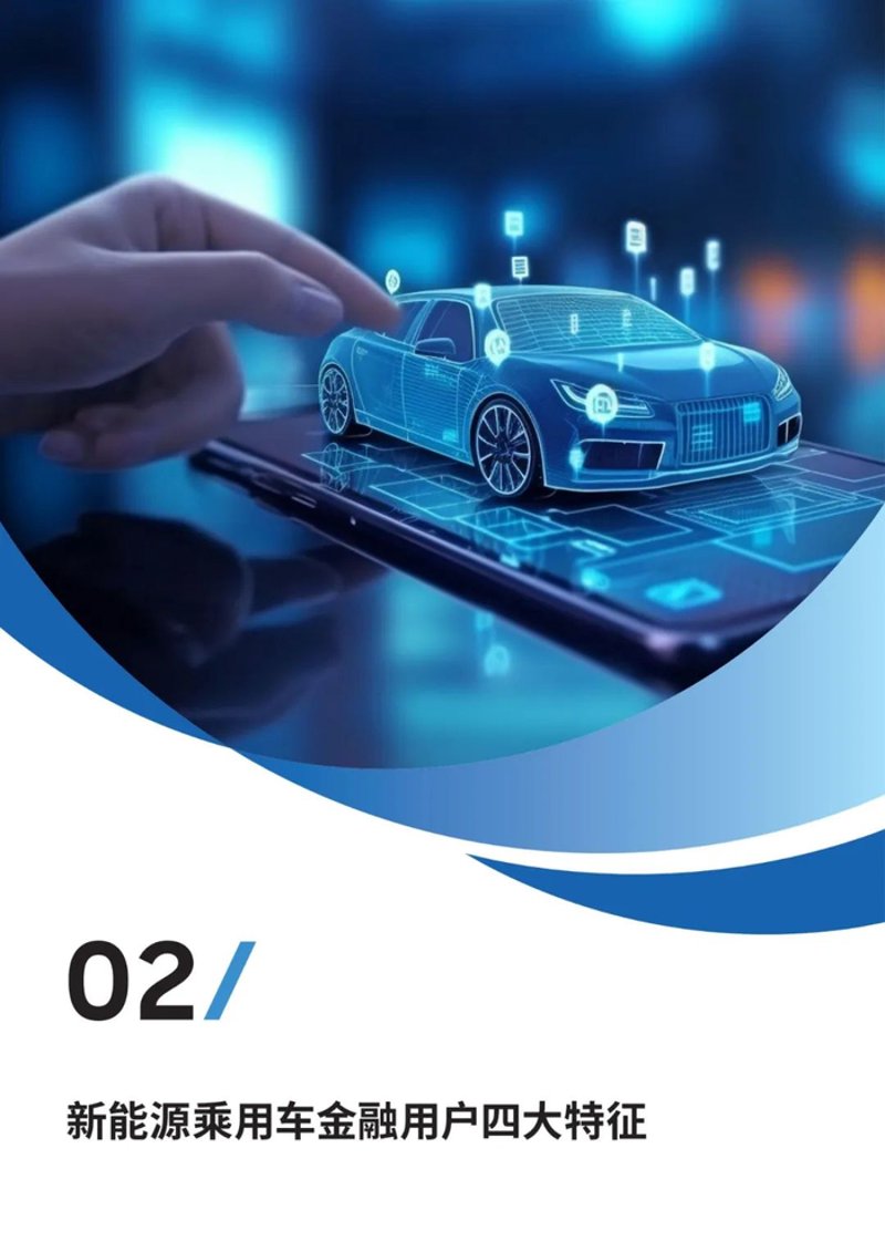 轻松选购恒迪汽车：一份详尽的购车指南